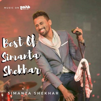 Haate Haat Dhori Loi, Listen the songs of  Haate Haat Dhori Loi, Play the songs of Haate Haat Dhori Loi, Download the songs of Haate Haat Dhori Loi